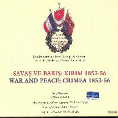 Türk Marşı, Atina'nın Harabeleri