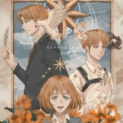 out of my league speed up