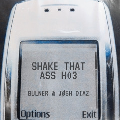 SHAKE (EXTENDED MIX)