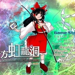 Touhou 18 - Unconnected Marketeers OST - Unexpected Cardplacer (Fanmade)