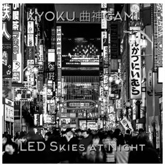 LED Skies at Night