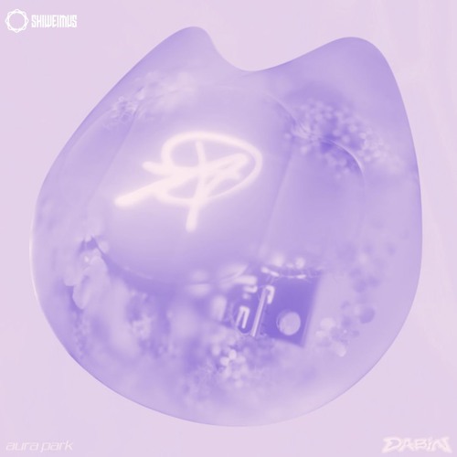 Never Not x Not Enough (SHIWEIMUS MASHUP)