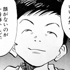 水星 Kaonashi REMIX