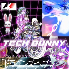 BANGING TECHNO 0.2 @OstaraBar 21 - 05 - 22//Tech_Bunny