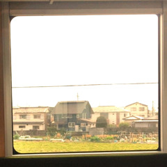 04. Tomorrow (내일 [來日])