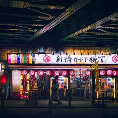 TRE & JEANS - TOKYO  (ANLAYA Remix)