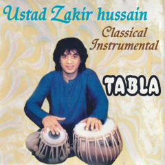 Taal Mela