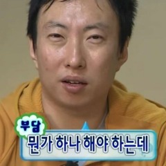 오늘도 빛나는 너에게 (피밍 cover)