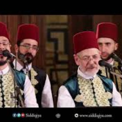 مدد يا سيدة | محمد ياسين المرعشلي | احتفال الصديقي