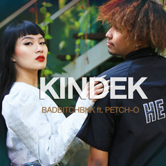 กินเด็ก (feat. PETCH-O)