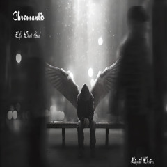 Chromantis Life Dont End