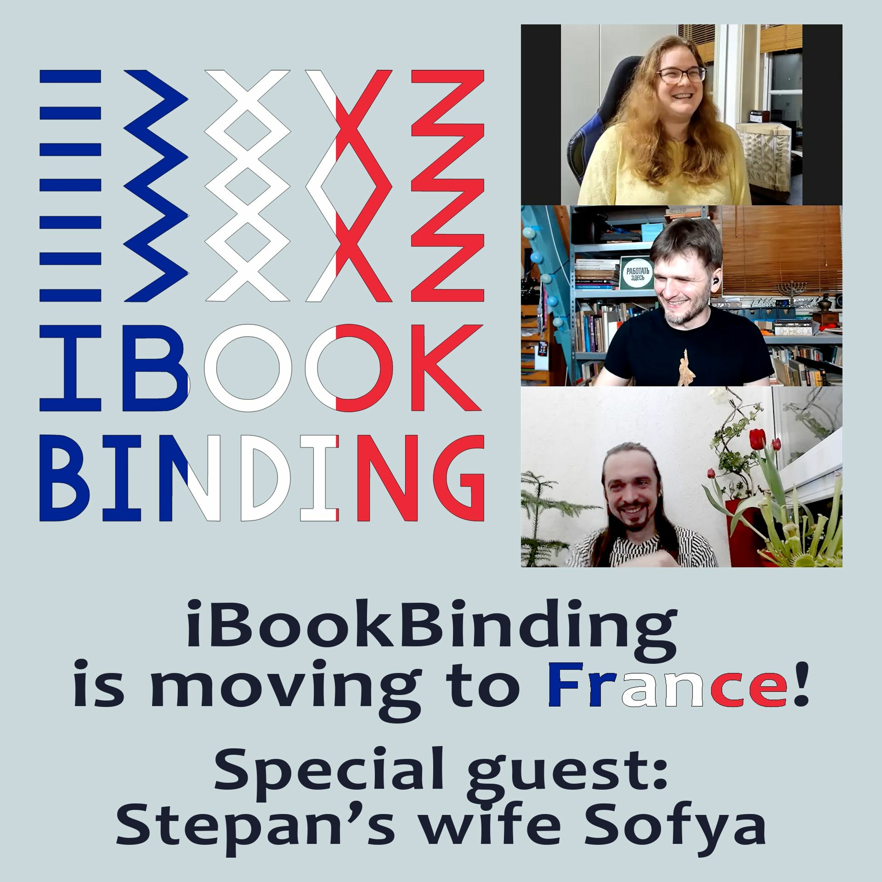 iBookBinding Podcast