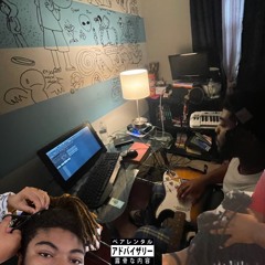 I cut my locs freestyle (new albums coming next year)
