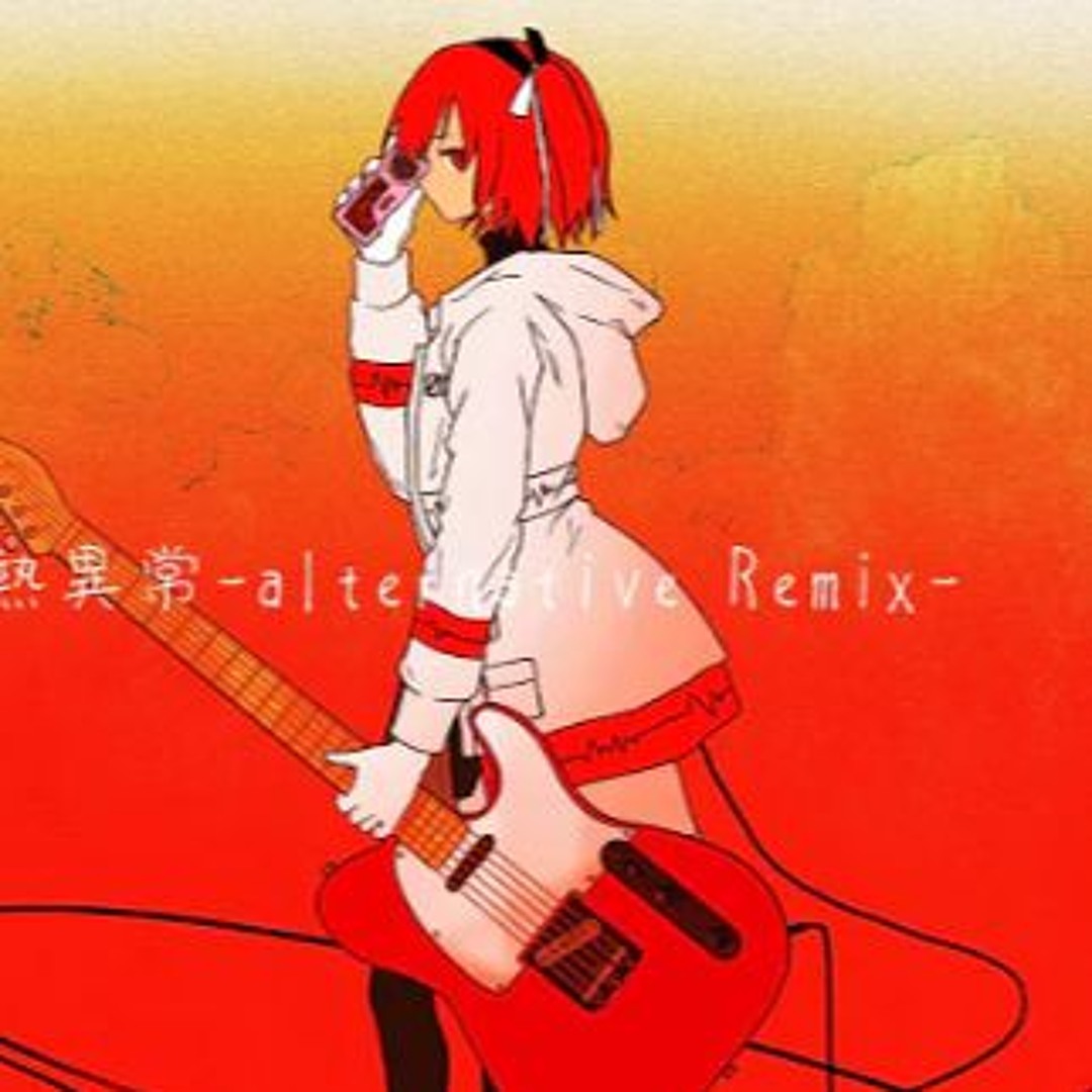 P-MODEL 平沢進 コレクティブエラーズ re-mix of 舟CD