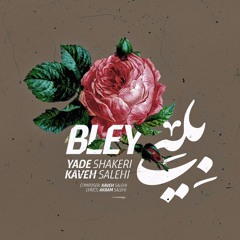 Bley