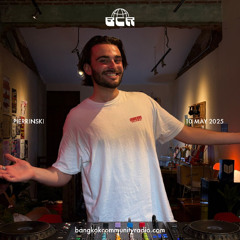 GUEST MIXES