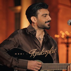 MEDI - PRIKAZKA / Меди - Приказка (2025)