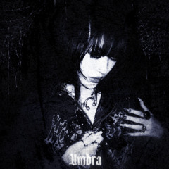 umbra