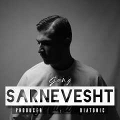 Sarnevesht - Matin Gong