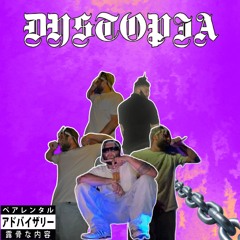 UP! (Ft. Yak So$a)