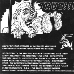 Alien Blood Transfusion - Premature