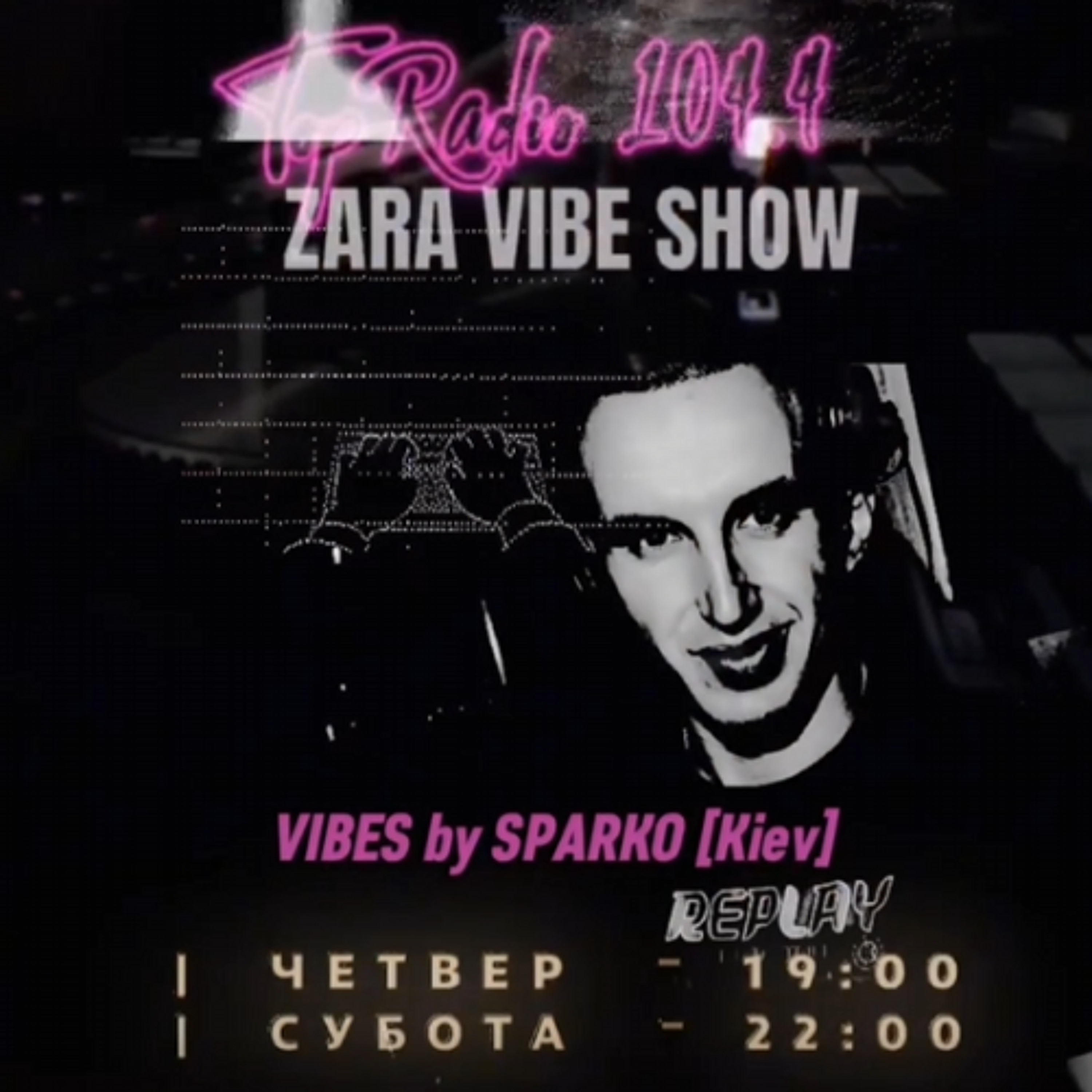 DJ SPARKO