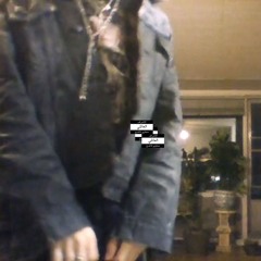 doordash ft eli [bonxpf, db808, gxmini]