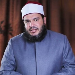 نص تمرة ممكن تكون سبب في نجاتك يوم القيامة ابدأ شهر الخير بالصدقة والإنفاق | د . أحمد جلال