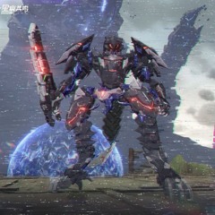 Ciudad del Silencio | Industrial Version (Edit)