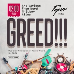 From Nord - GREED MIX!