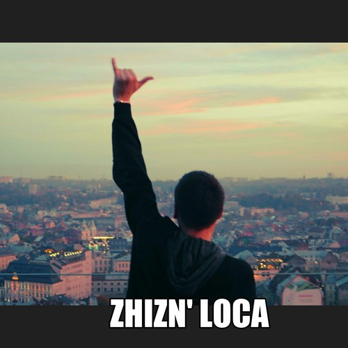 BLИZNEЦ Ты засыпаешь?