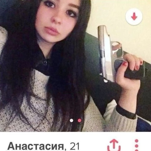 Took her to the o remix by salem slut.mp3