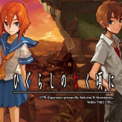What Is Wished - Higurashi No Naku Koro Ni Kai