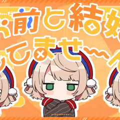アーメン畑でつかまえて