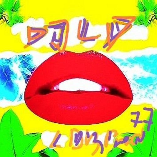NEVERTHELESS💋 26 WITH DJ LD AHAVA MIX
