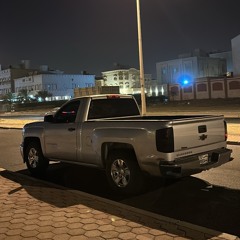 اسماعيل راضي سنتين انا صابر