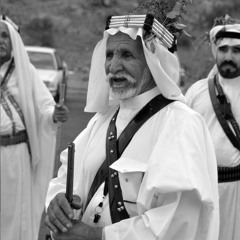 شيلة غامد الهيلا دهاة العصر وأحفاد الصحابة - فهد بن فصلا