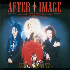 AFTER IMAGE