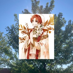 Aldea