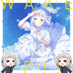 Wake up!! White line!!