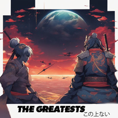 Cup - The Greatests Feat Bosko44