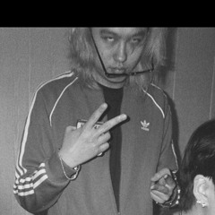 Off The Cuff (Feat Lil Baek)