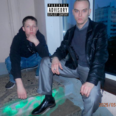 Bassline (feat. Весёлый Роджер prod. YG Woods)