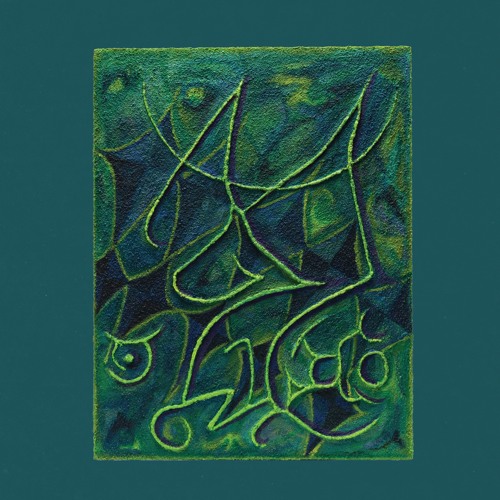 Hotspring - Obit For Sunshade (LP clips)