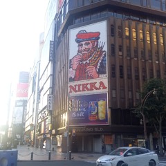 好きなだけ Re_mix