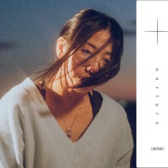 EJEAN - Head Home (Nurtured by At∅m)