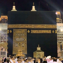 ‎⁨تلاوة رائعة من سورة الشعراء للشيخ د.بندر بليله فجر يوم عاشورا الإثنين ١٠-١-١٤٤٤هـ⁩.mp3