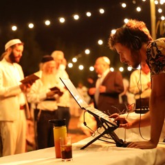When East Marries West // Yonatan & Hagar's Wedding @ Old Bat Shelomo // 8.6.23