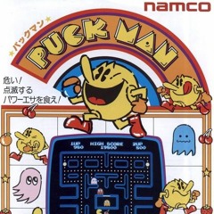 Pac A Go Go! [HuC6280 Cover]