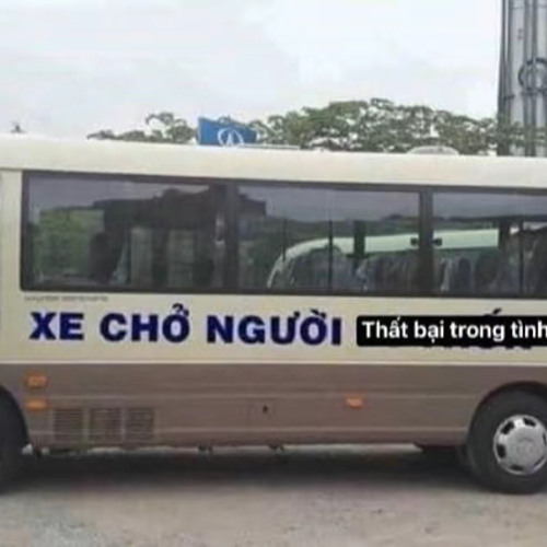 Tình Đầu Chỉ Là Giấc Mơ - YB.Rookie x Nobitoo